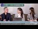 260701山口④日本国内での安倍元首相銅像建立計画