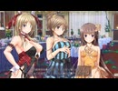 【咲編】ハピメア REGRET END 夢に住民票を移した人が初見実況 Part68 ネタバレ注意