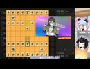 【友達対局】走れ！トラック囲い【▲７九角？とえん＃３３】