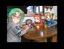 『演術』Ver2を旧作既知卓で回す。Part5【クトゥルフ神話TRPG】