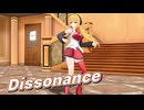 【キャラミん Studio】7　弦巻マキ　Dissonance  feat.ナツメイツキ