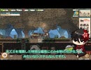 【刀剣乱舞偽実況】我が家の男士と審神者が鼠の楽園を作る！【リニューアル４】