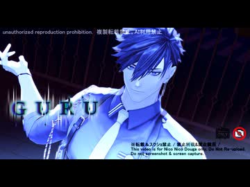 【MMD刀剣乱舞】GURU　自作カメラ【二筋樋貞宗】