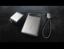 モバイルバッテリー：アンカー：Anker Power Bank (10000mAh, 22.5W)