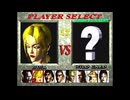 【PS5】アーケードアーカイブス2 鉄拳　ニーナ ウィリアムズ