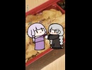登利平の鳥めし弁当が美味しかったので