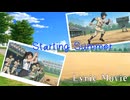 【初音ミク】「Starting Summer」リリックムービー【Vocaloidオリジナル曲】