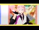 【MMD刀剣乱舞】カメレオン【亀甲貞宗】