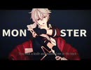 【MMD/UTAUカバー】凛音ツカサで「MONSTER」