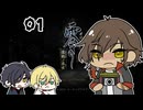 【刀剣乱舞偽実況】零～濡鴉ノ巫女～やってく【その１】