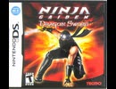 [実況]「NINJA GAIDEN・ドラゴンソード（DS）」実機で初見プレイ！ 斬新なプレイ感覚！（スマホ撮影）
