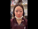 ホモと見る整形してまぶたが上がらなくなった女