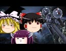 【ゆっくり実況】猪野郎は凸りたい33【バトオペ2】