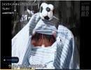 [インファントキャンプ(cm)][ウレセイ][01]