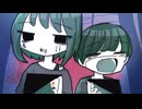 繰り返し、揺らぐ感情について