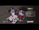【ドルフロ2】 EM50-11 大規模演習ステージⅪ 短縮攻略【激化18】