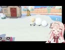タクヤさんにべあもりゆるも