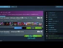 ATSMP　50％offでアーカンソー州DLCが発売されていたので走ったんだけど１人しかすれ違わなかった