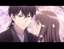 TVアニメ『鬼の花嫁』ノンクレジットエンディング映像