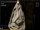 [インファントキャンプ(cm)][ウレセイ][02]
