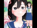 ニッシ【正反対な君と僕】ゆるして猫!!【モデル配布】