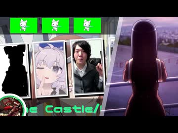 ざきゃっそう