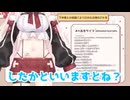 タクヤさんにべあもりゆるも