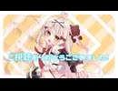 タクヤさんにべあもりゆるも