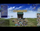 【FF14】ガンブレでアメノミハシラ91～100階