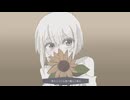 あなたに陶酔 / 冬木ひあめ feat.重音テト