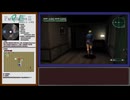 27年前の不朽の名作『ParasiteEveⅡ』を14周クリアしたけど味方が戦わないから、駆逐率100% / 逃走回数0回で当時を思い出しながらストーリーを楽しもう！_ドライフィールド夜前編