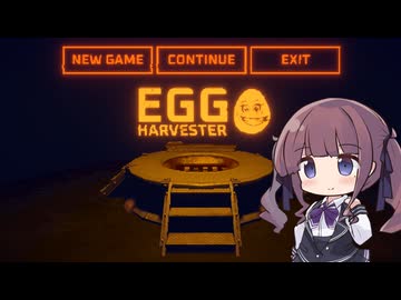 夏色花梨が謎の卵を産み落とす穴からお金を稼ぎするゲームをするだけ！【eggHarvester】