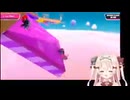タクヤさんにべあもりゆるも