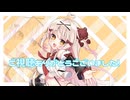タクヤさんにべあもりゆるも