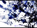 【健音テイ】 雨の中で 【UTAUセルフカバー】