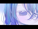 未開の深海/重音テトSV