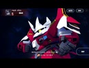 Gジェネレーションエターナル　機動戦士ガンダムF90  戦闘シーン