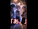 【NOVAの日記 #14】おはよう。｜地下で育った少女が踏み出した、小さな一歩