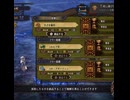 成し遂げられた復興 (SILVER)