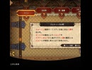 立派な書庫 (BRONZE)