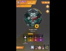 《勝利の女神ニケ》Kraken(VIP) NORMAL Lv10 AP(TRACING THE STARS)