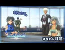 #148 軌跡好きの【界の軌跡】実況だよ