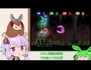 ゆかきりのポケモンスタジアム金銀で遊ぼう４