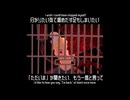 【POTG】Maze Hour【オリジナル曲】