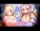 【ポケモンチャンピオンズ】ぬめててふinチャンピオンズ part5