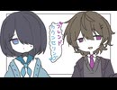 【OC手描き】フレンドカウンセリング【UTAUカバー】