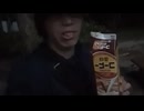 『ジャワTS』10分で雪印飲んだら1万円