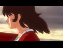 【MMD鎧伝】 「FREELY TOMORROW」