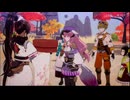 龍の国ルーンファクトリー part.310「スバル視点」Switch２ プレイ動画