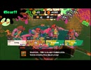 [rin] スプラトゥーン３ part.212 ランク44 ビッグラン アルバイト「こちら、かびよん（かびな）氏とのコラボ動画となります！」［不定期] プレイ動画